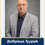 02_Dobrica_Djuric_predsednik_skupstine