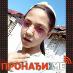 pronadji-me-dunja-necic