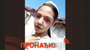 pronadji-me-dunja-necic